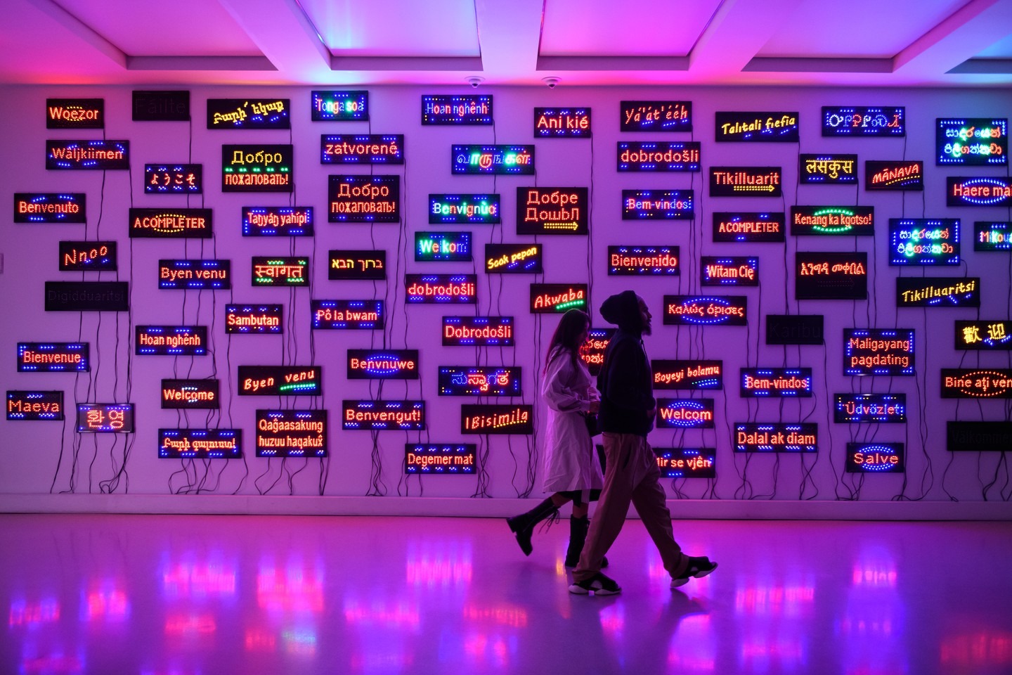 Pascale Marthine Tayou: Welcome Wall (2015–2026)