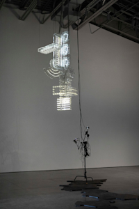 Installation view, Noor, Gladstone Gallery, 530 W 21st Street · 2026 (13)