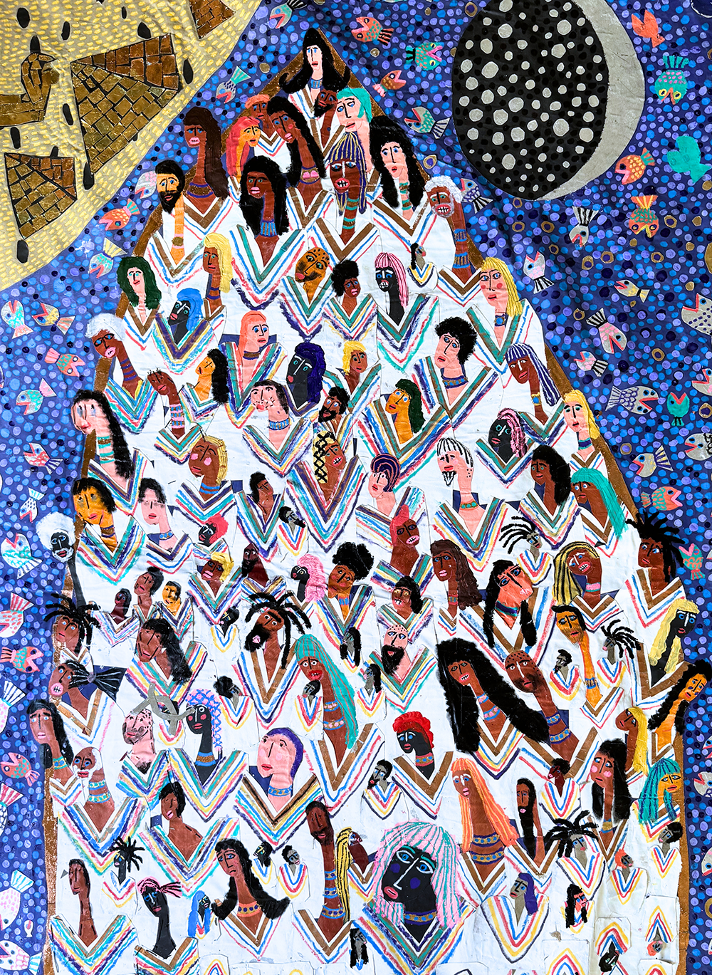 Oren Fischer: Hallel