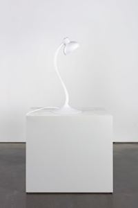 Installation view, Noor, Gladstone Gallery, 530 W 21st Street · 2026 (3)