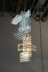 Installation view, Noor, Gladstone Gallery, 530 W 21st Street · 2026 (6)