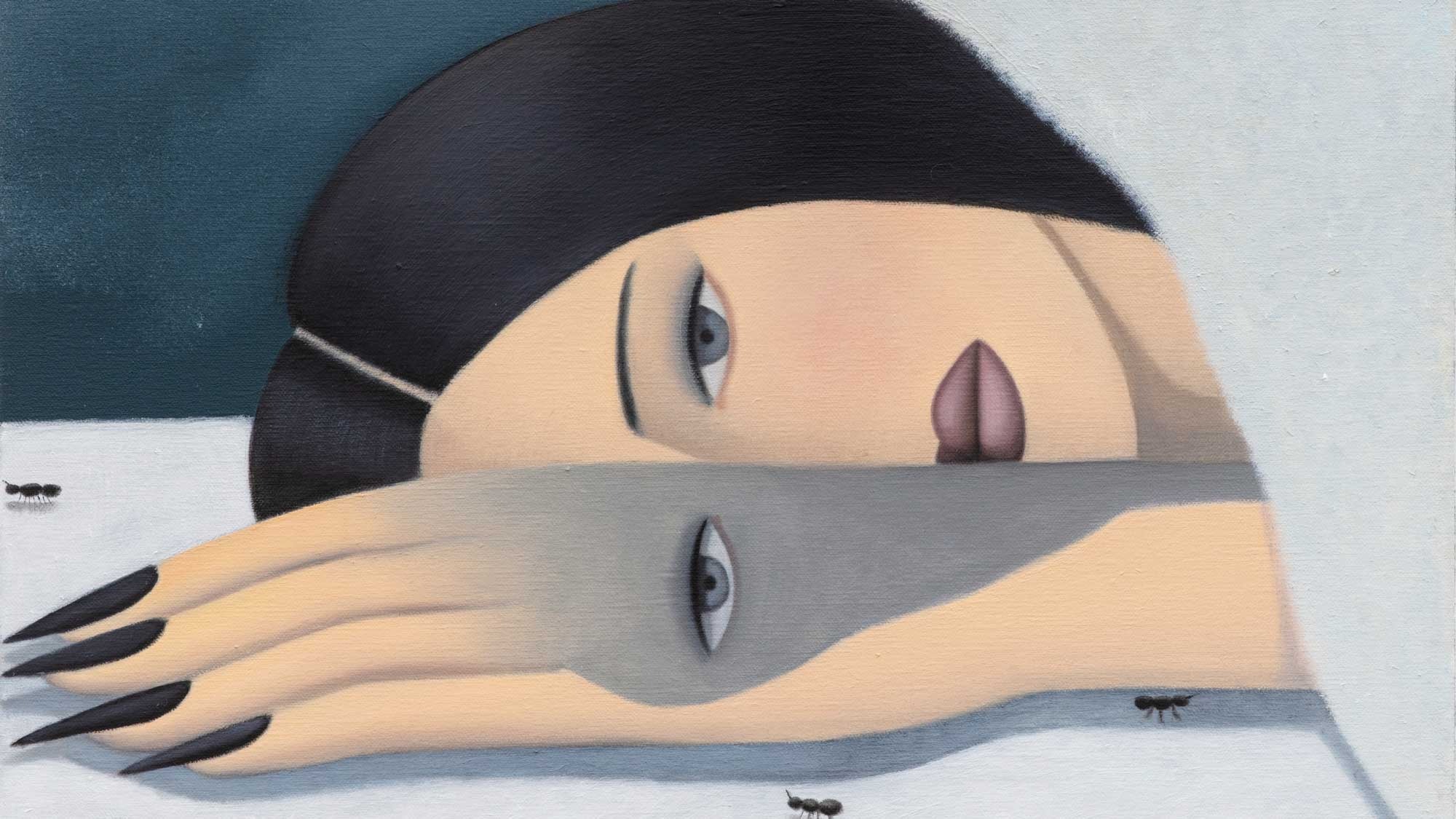 GaHee Park: Behind the Curtain