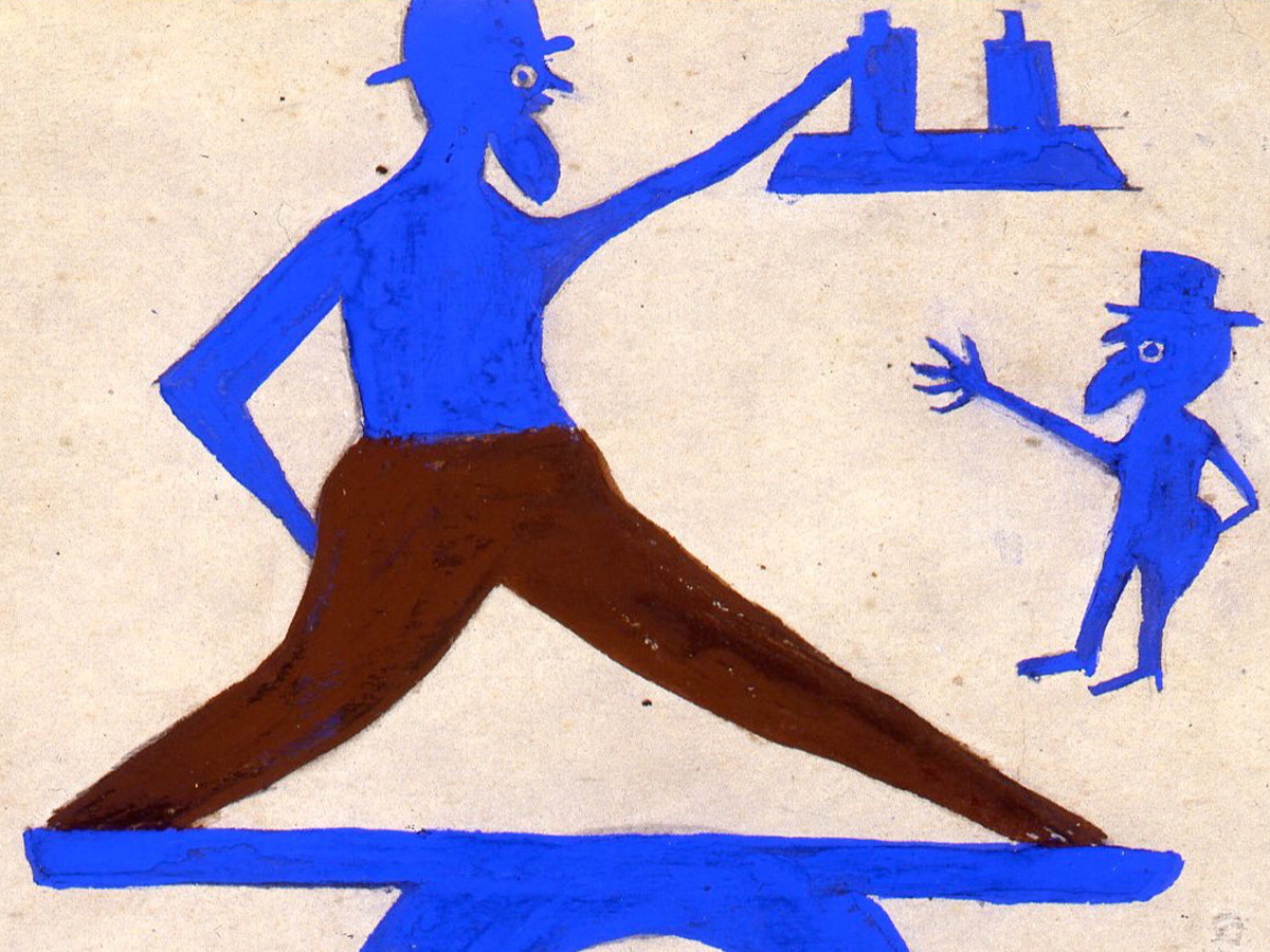 Self-Made: A Century of Inventing Artists