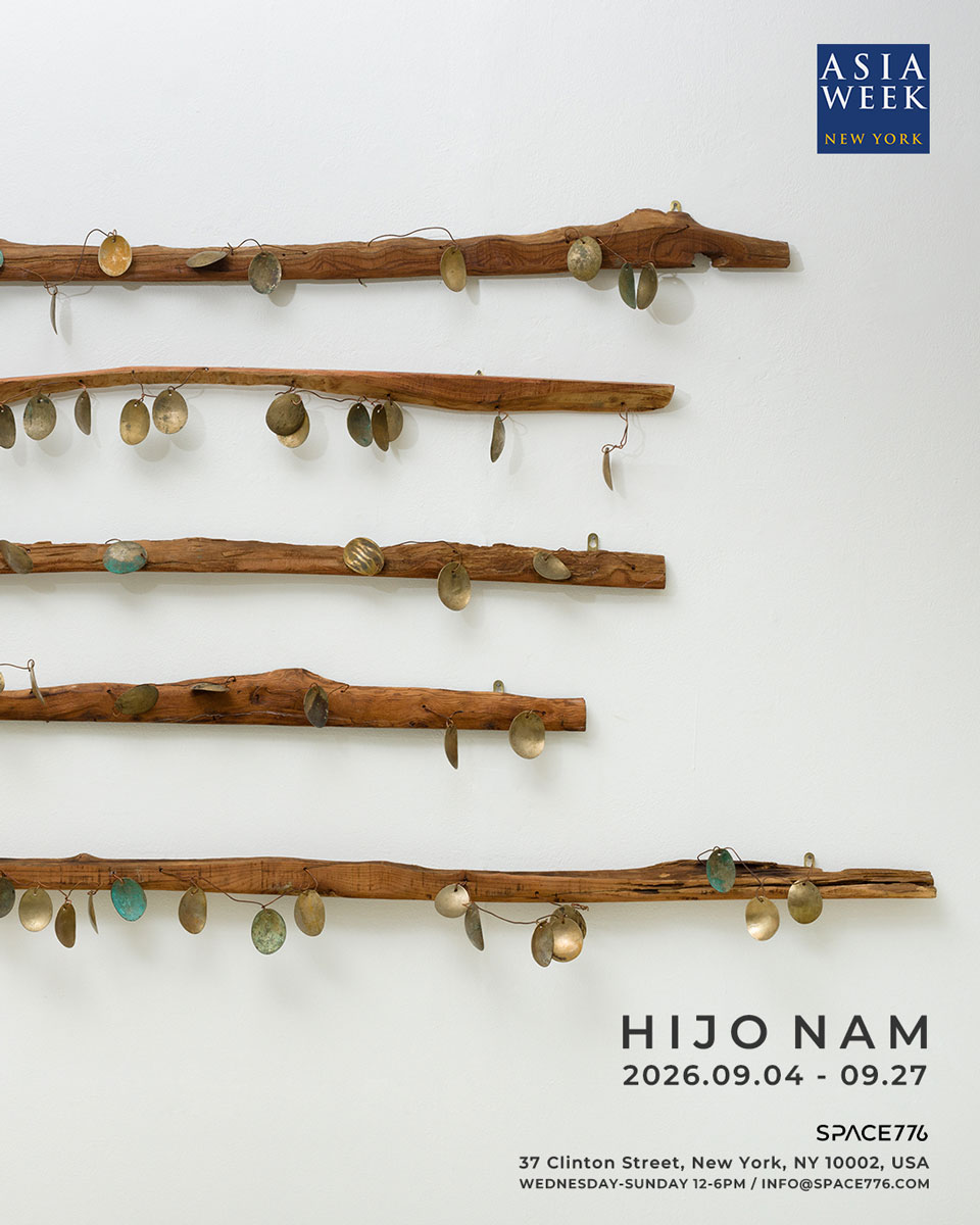 Hijo Nam: ECC