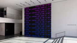 Installation view, A LIVING POEM, MoMA · 2025 (9)