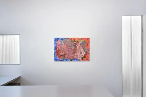 Installation view, Killing the Blues, The Journal Gallery  · 2025 (1)