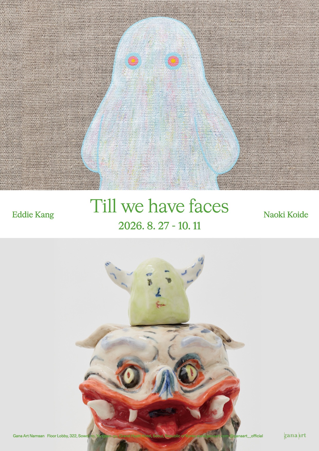 Eddie Kang & Naoki Koide