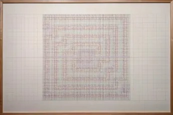 Installation view, Architecture of the Mind, Westwood · 2026 (4)