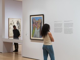 Installation view, When I Don’t Sleep, I Dream, MoMA · 2025 (9)