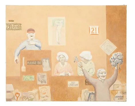 Installation view, Auction Auction, Anton Kern Gallery · 2025 (12)
