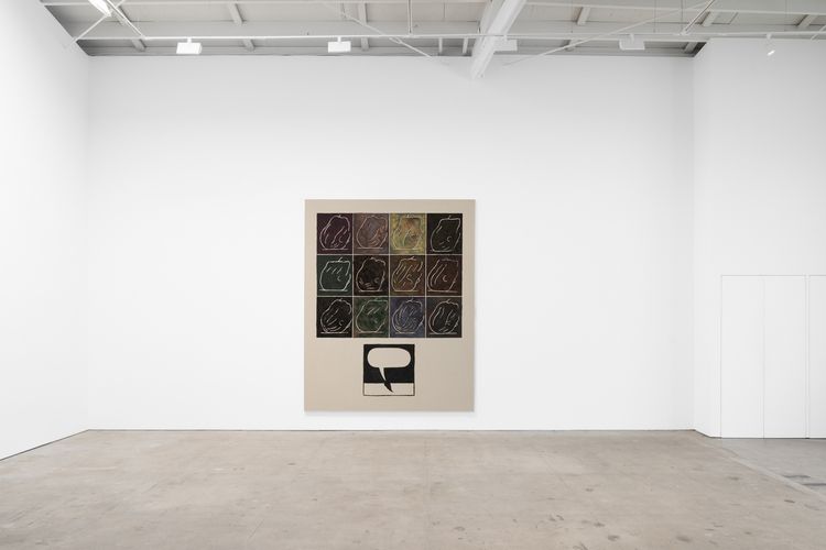 Gabriel Slavitt: Dancing in the Pocket, Installation view