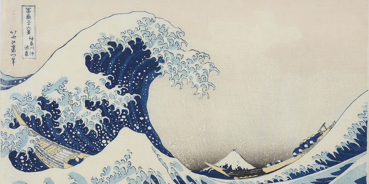 Installation view, Hokusai: Thirty-six Views of Mount Fuji from the Iuchi Collection, Dulwich Picture Gallery