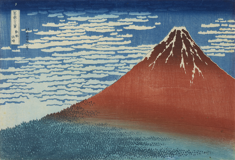 Katsushika Hokusai, Clear Day with a Southern Breeze ('Red Fuji'), c. 1830-33, colour woodblock. The Iuchi Collection, on deposit at the National Museum of Western Art, Tokyo. Photo by Norihiro Ueno
