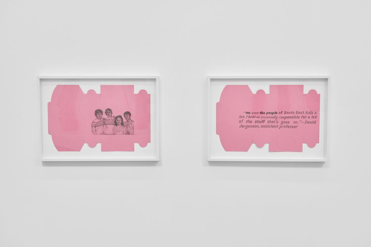 Installation view, Bite The Hand That Feeds You, Luis De Jesus Los Angeles · 2026 (5)