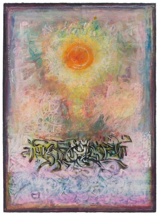 Installation view, David Driskell: Wake Up Everybody, Jenkins Johnson Gallery · 2026 (6)