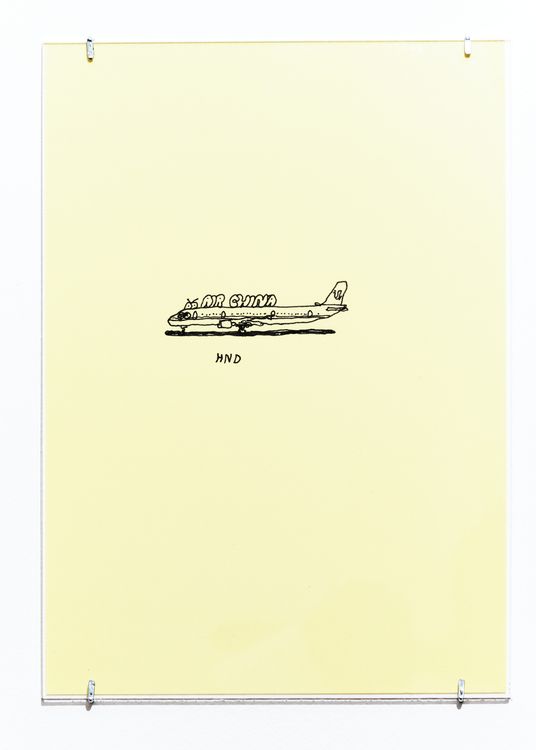 Installation view, PAD Passengers Available for Disembarkation, Dashwood Projects · 2026 (8)