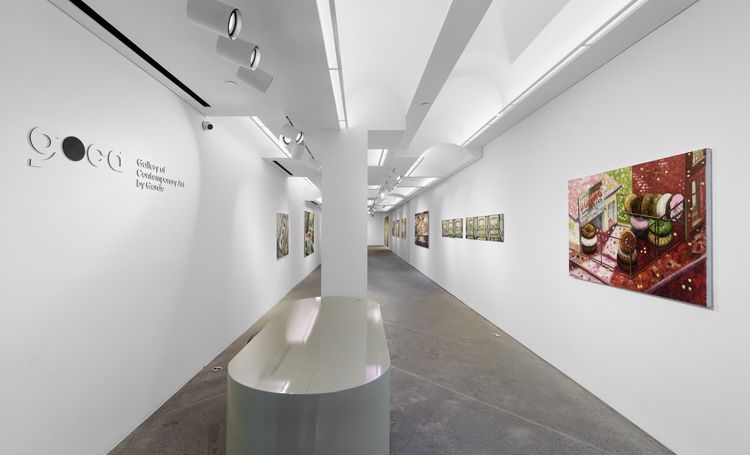 Installation view, Oscar Oiwa: The Supplemental Sublime, GOCA, New York, 2026