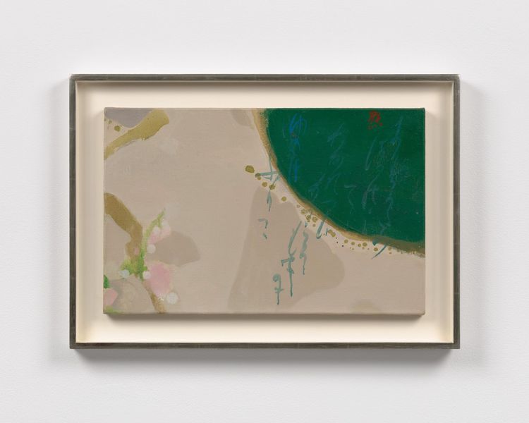 Installation view, A Pacific Line, James Fuentes, Los Angeles · 2026 (22)