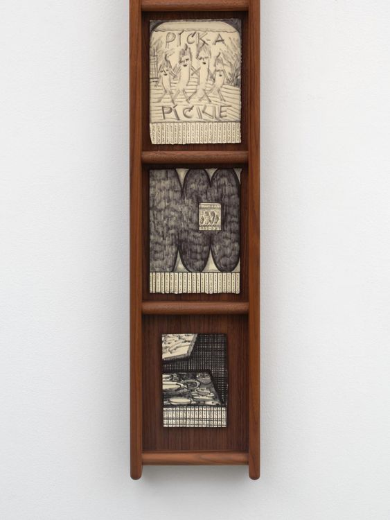 Installation view, All Chaff, 12.26 · 2025 (5)