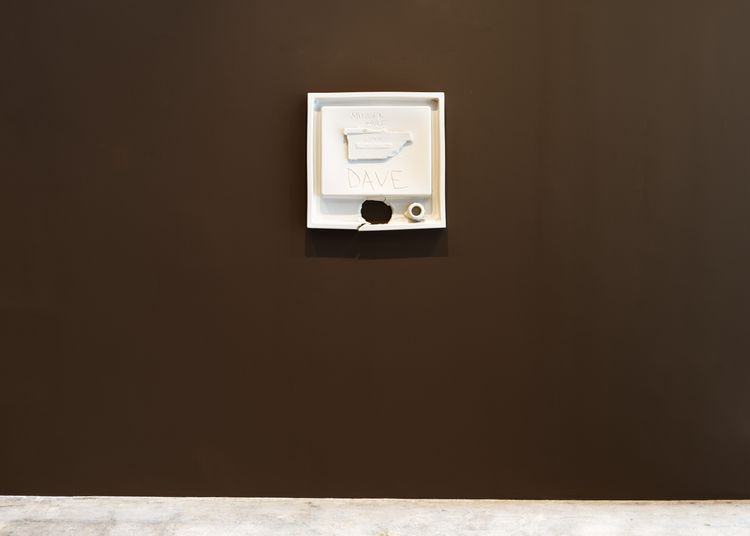 Installation view, Dave: All My Relations, Gagosian, 821 Park Avenue · 2026 (3)