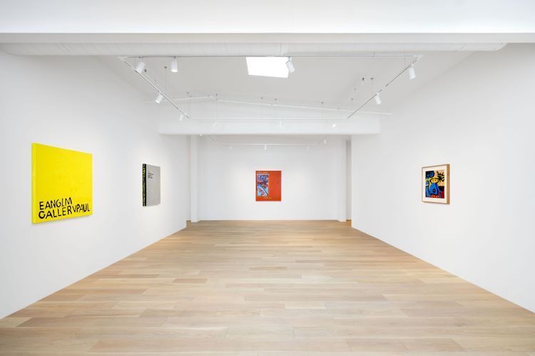 Installation view, Marlon Mullen, Hoffman Donahue · 2026 (4)
