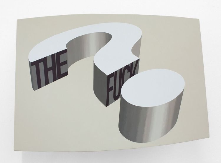 Installation view, ALWAYS, Ortuzar