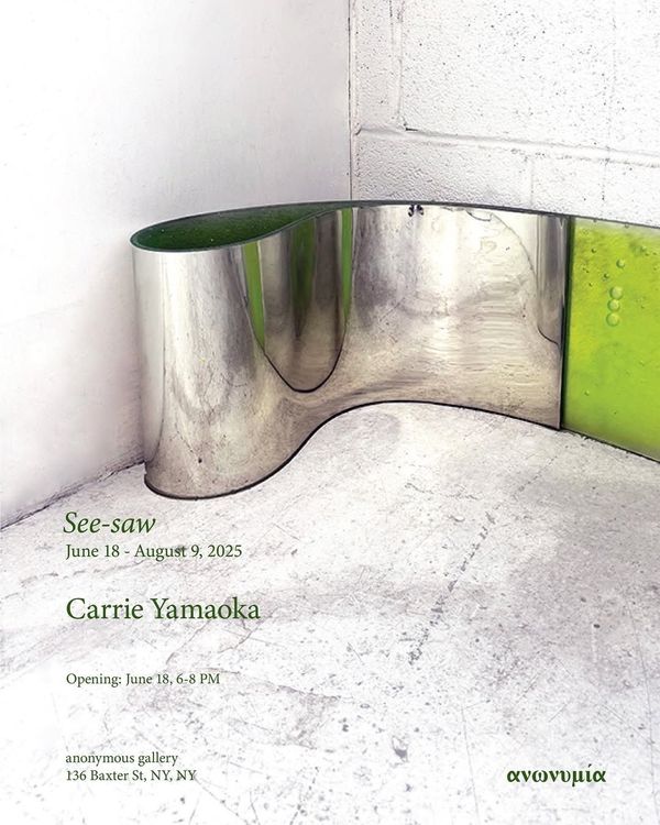 Installation view, See-saw