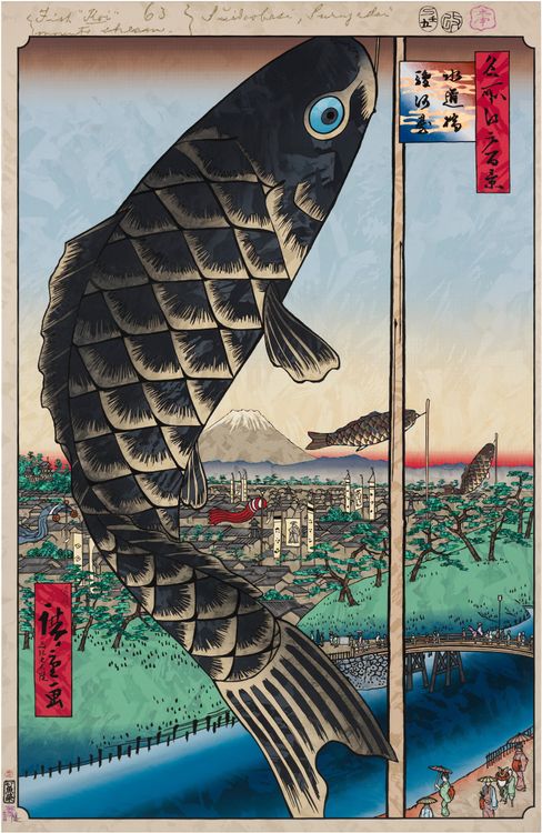 Installation view, JAPONISME → Cognitive Revolution: Learning from Hiroshige, Gagosian, 522 West 21st Street