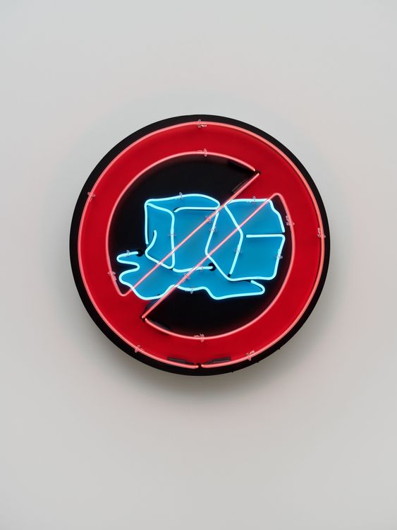 Installation view, Moon, Turn the Flames...Gently Gently Away, Sean Kelly · 2025 (14)