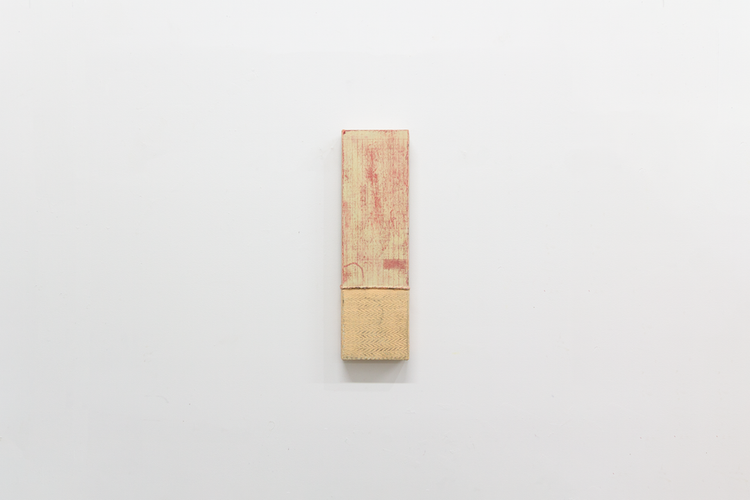 Installation view, I Want to Know, I Need to Know, Eli Klein · 2026 (18)