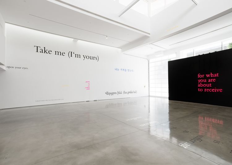 Installation view, Magic is sometimes very close to nothing at all, Gagosian, Beverly Hills · 2026 (3)