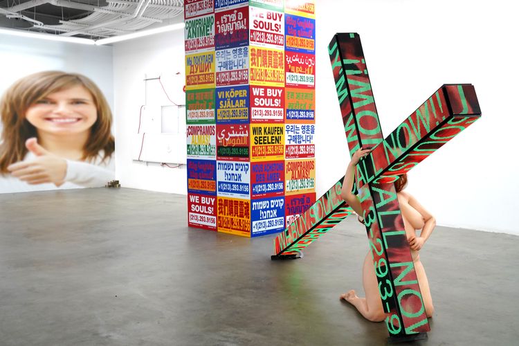 Installation view, WE BUY SOULS!, Good Mother Gallery · 2026 (14)