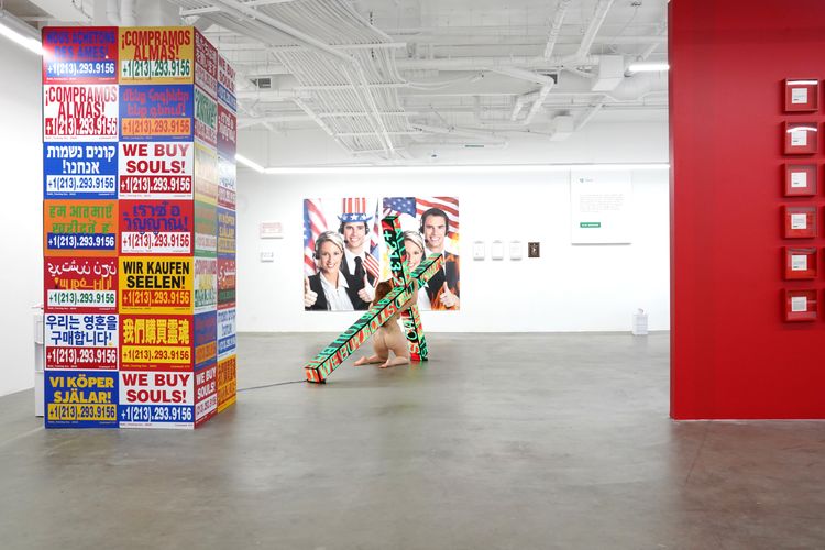 Installation view, WE BUY SOULS!, Good Mother Gallery · 2026 (9)