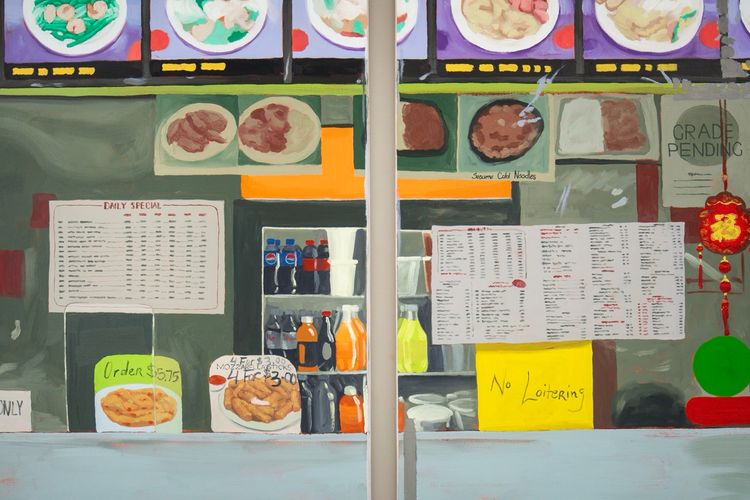 Installation view, Pedestrian, Sargent's Daughters · 2025 (16)