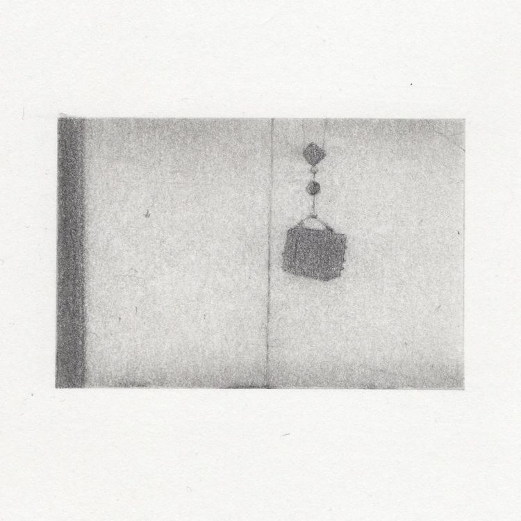 Installation view, Love Will Return in a Different Way, Parent Company · 2026 (11)