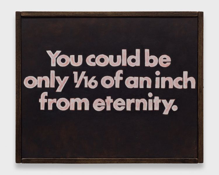 Adam Beris, Eternity, 2026. Oil on board, artist's frame, 8.63 x 10.63 x 1.5 in (21.92 x 27 x 3.81 cm).