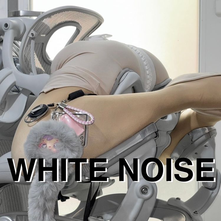 Anna Uddenberg: White Noise, Meredith Rosen Gallery, New York, 2026 (exhibition announcement)