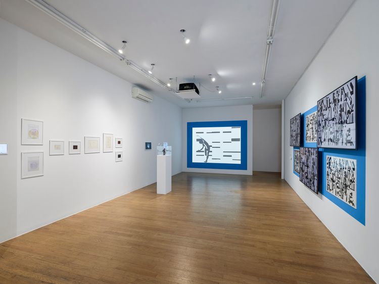 Installation view, Freedom, bitforms gallery · 2025 (10)