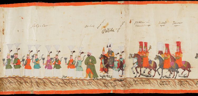 Installation view, Constantinople to Istanbul: One City, Two Empires, Victoria and Albert Museum (V&A)