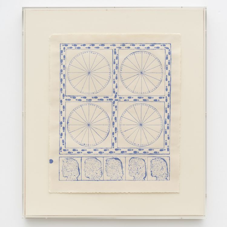 Gabriel Slavitt, Sacred Directions, 2024. Ink on paper in artist's frame. 20 1/2 x 17 inches, unframed; 26 1/2 x 23 3/8 x 3 1/8 inches, framed.