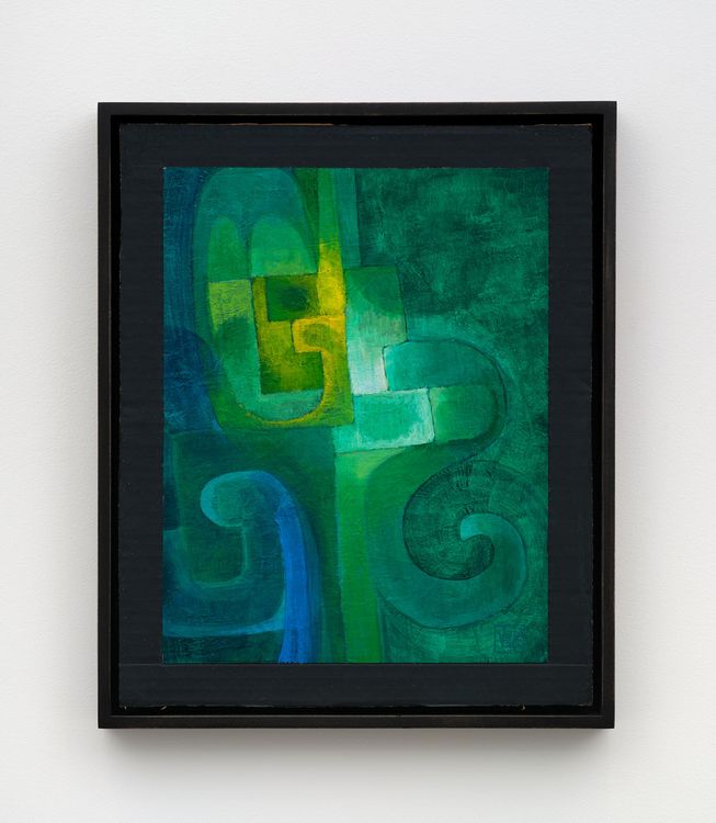 Alberto Valdés Untitled, c. 1961 Oil on canvas 13 3/4 x 10 3/4 inches