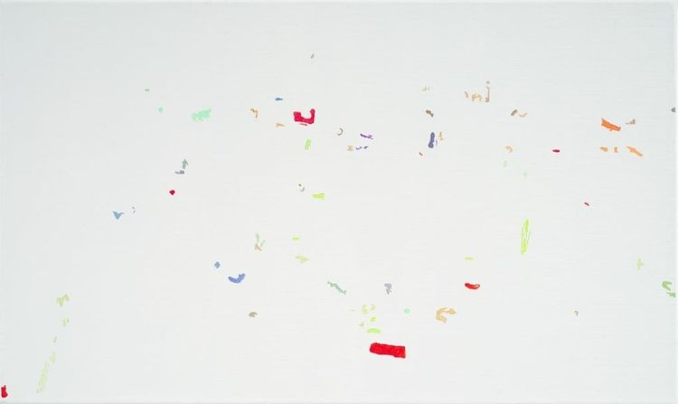Installation view, Encrypted, Goodman Gallery · 2025 (5)