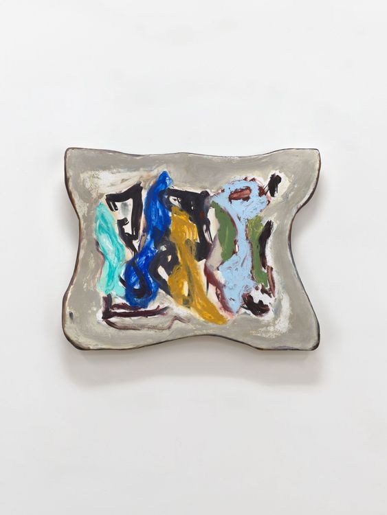 Installation view, No Center No Above No Below, Fernberger Gallery · 2026 (20)