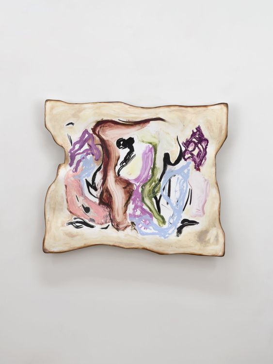 Installation view, No Center No Above No Below, Fernberger Gallery · 2026 (17)