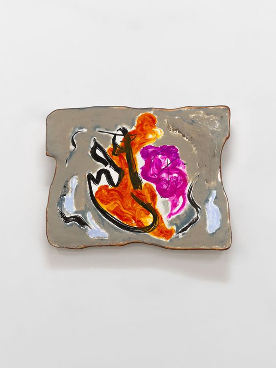 Installation view, No Center No Above No Below, Fernberger Gallery · 2026 (21)