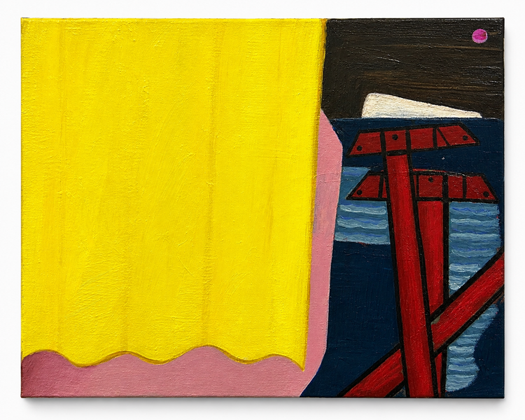 Hwi Hahm, Pink Head and Pink Moon. Hwi Hahm: List of No’s, JO-HS, New York, 2026