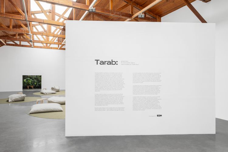 Installation view, tarab: recordings of classical arab music selected by tarek atoui, kurimanzutto · 2026 (5)