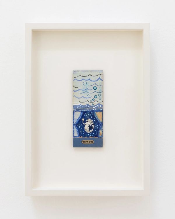 Installation view, Matchbook Miniatures, Chris Sharp · 2026 (22)