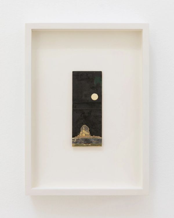 Installation view, Matchbook Miniatures, Chris Sharp · 2026 (18)