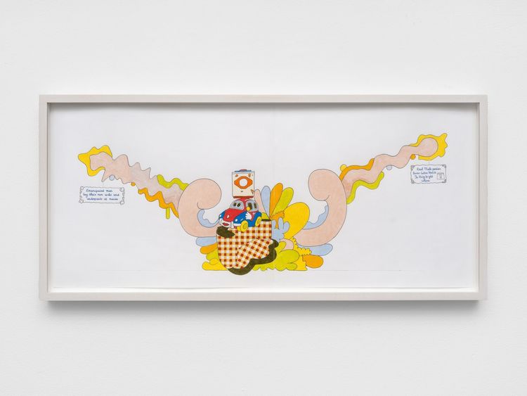 Installation view, Male Art Exhibition, Great Show!, Kaufmann Repetto · 2026 (30)